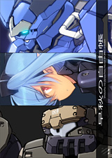 早秋の自由帳 No.02